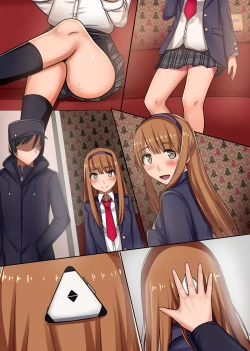 Page 25 of Denpa de Gal Sousa Shite Niku Ningyou Control