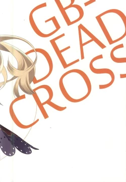 Page 17 of GB-DEADCROSS