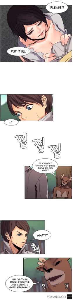 Page 125 of Woodman dyeon Chapter 1-11
