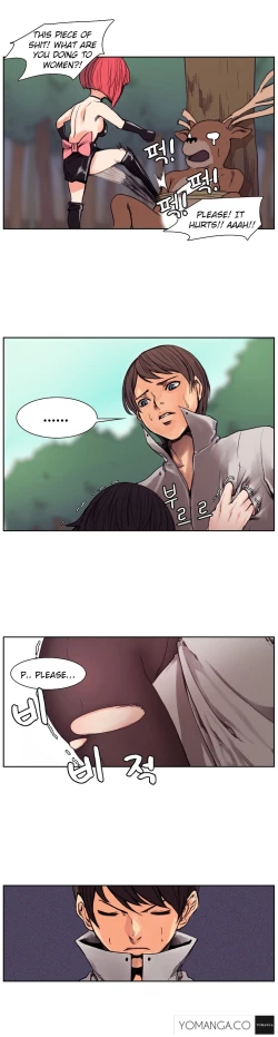 Page 126 of Woodman dyeon Chapter 1-11