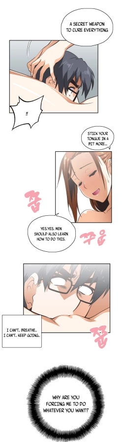 Page 314 of SStudy Ch.0-23