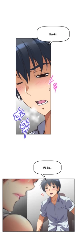 Page 155 of Brawling Go Ch.0-16