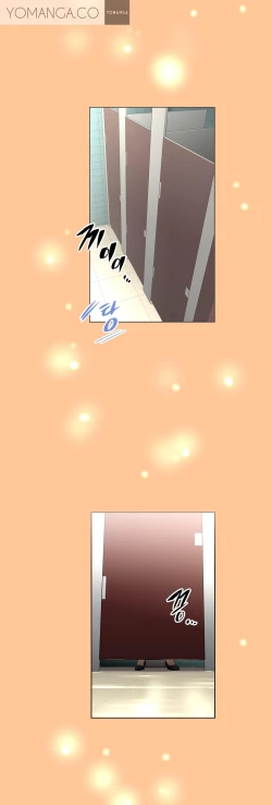 Page 328 of Brawling Go Ch.0-16