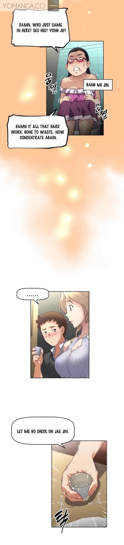 Page 329 of Brawling Go Ch.0-16