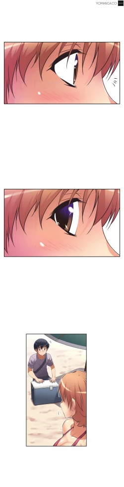 Page 407 of Brawling Go Ch.0-16