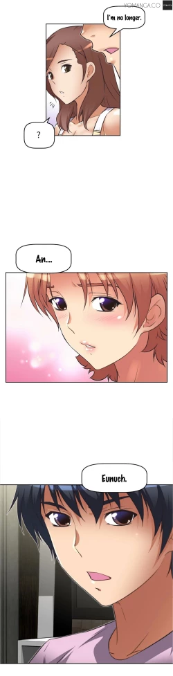 Page 491 of Brawling Go Ch.0-16