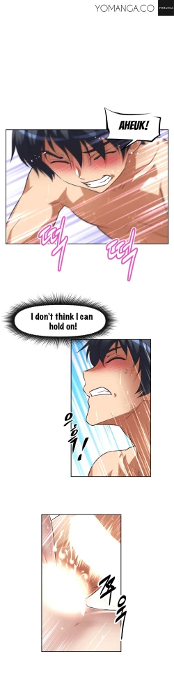 Page 560 of Brawling Go Ch.0-16