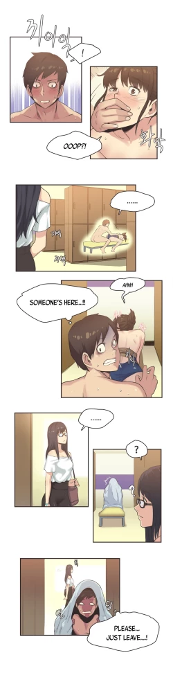 Page 138 of Sports Girl Ch.1-23