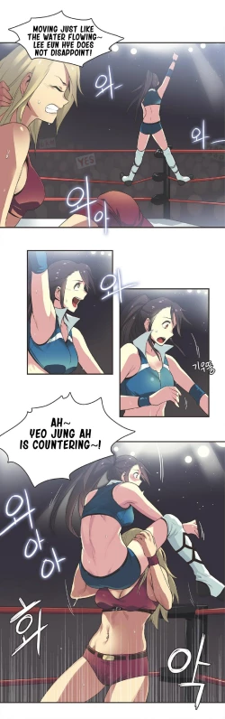 Page 302 of Sports Girl Ch.1-23