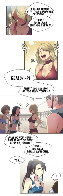 Page 308 of Sports Girl Ch.1-23