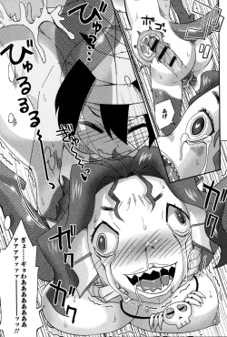 Page 65 of Monster Musume to no Kougou