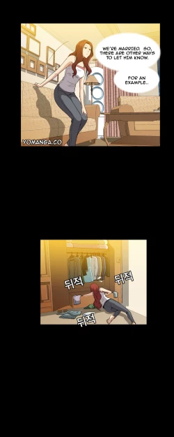 Page 217 of Drug Candy Ch.0-30