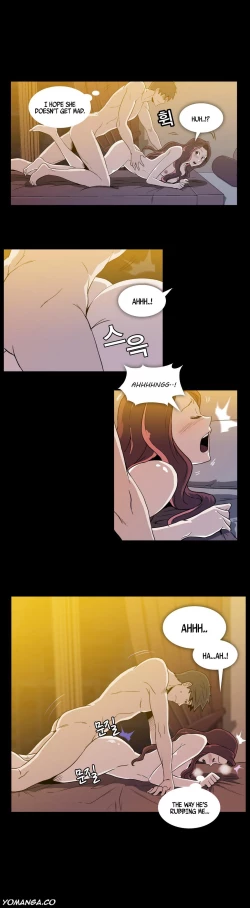 Page 257 of Drug Candy Ch.0-30