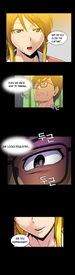 Page 385 of Drug Candy Ch.0-30