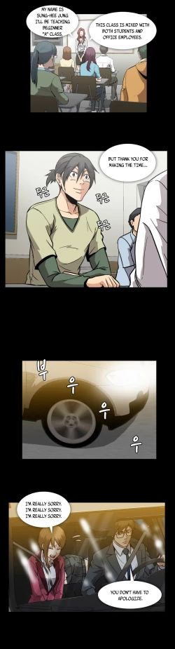 Page 427 of Drug Candy Ch.0-30