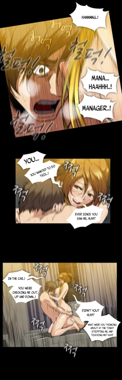 Page 475 of Drug Candy Ch.0-30