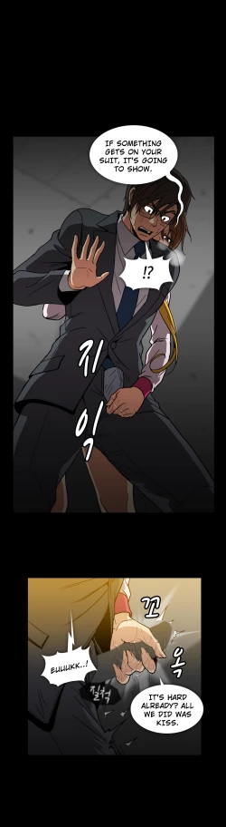 Page 587 of Drug Candy Ch.0-30