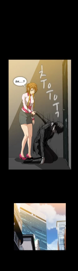 Page 591 of Drug Candy Ch.0-30