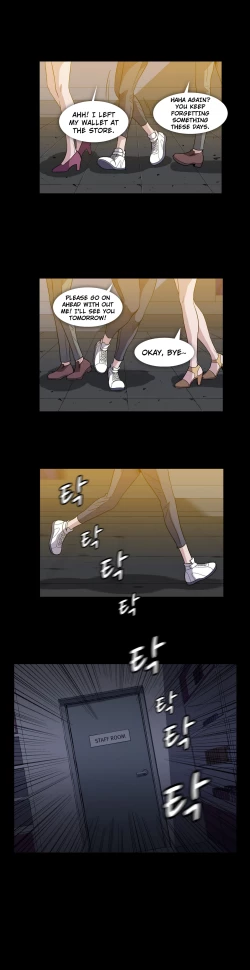 Page 596 of Drug Candy Ch.0-30