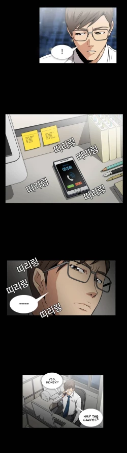 Page 5 of Drug Candy Ch.0-30