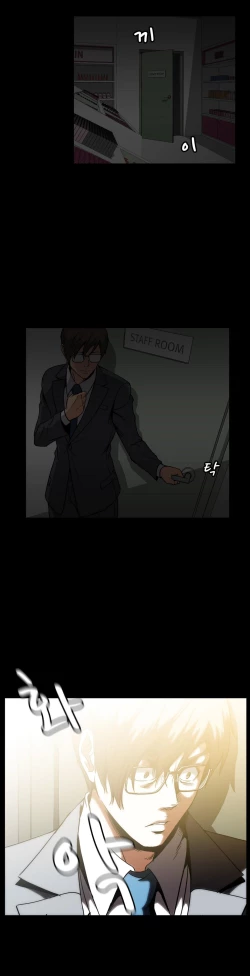 Page 611 of Drug Candy Ch.0-30