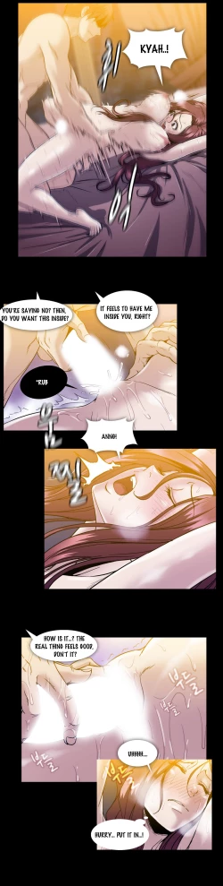 Page 703 of Drug Candy Ch.0-30