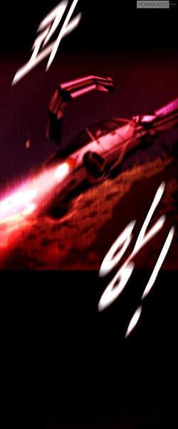 Page 788 of Drug Candy Ch.0-30