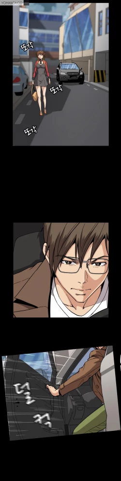 Page 834 of Drug Candy Ch.0-30