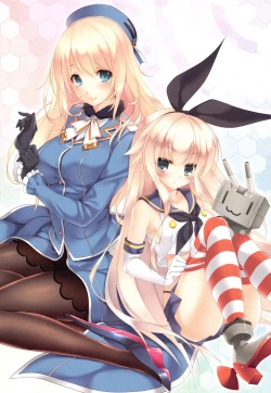 Page 13 of AtagoTakao Soushuuhen