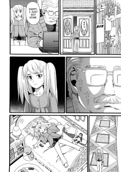 Page 115 of Comic Ped.