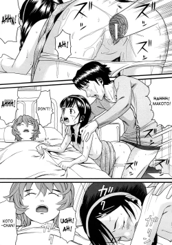 Page 174 of Comic Ped.