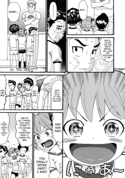 Page 184 of Comic Ped.