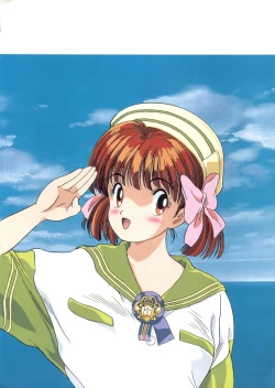 Page 15 of Custom Sweet