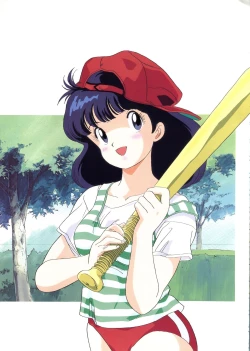 Page 16 of Custom Sweet