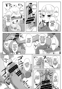 Page 5 of Hime Aigan | Princess Toy