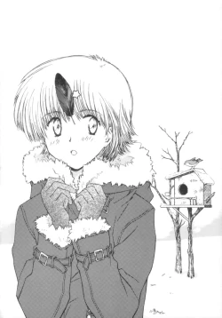 Page 26 of Ohiru no hitotoki - NATSUNORI No.3