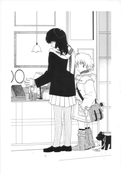 Page 27 of Ohiru no hitotoki - NATSUNORI No.3