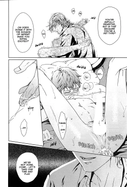 Page 18 of VOID Ch. 1