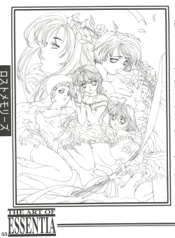 Page 52 of Essentia Side 4.0