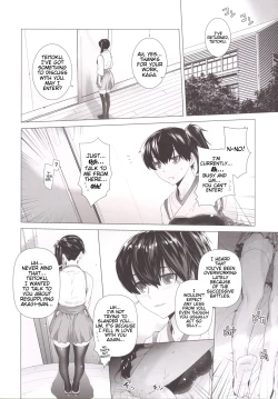 Page 17 of COMING EVENT 2