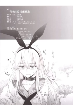 Page 47 of COMING EVENT 2