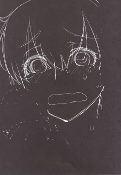 Page 4 of COMING EVENT 2