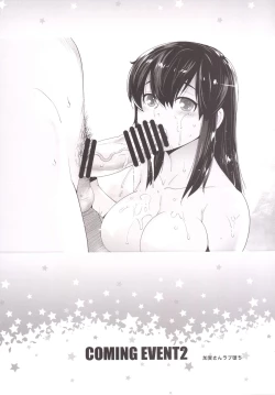 Page 5 of COMING EVENT 2