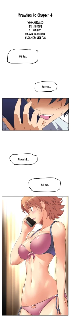 Page 126 of Brawling Go 0-18 Chapters