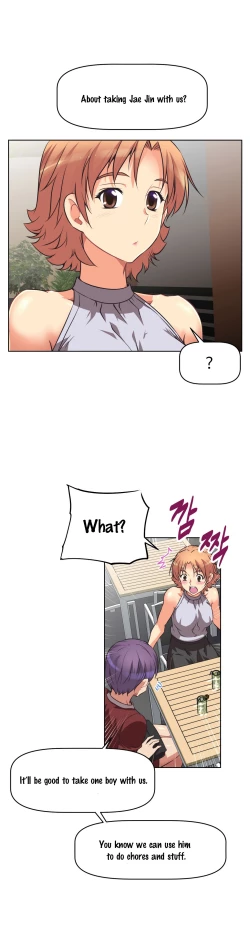 Page 191 of Brawling Go 0-18 Chapters