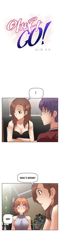 Page 199 of Brawling Go 0-18 Chapters