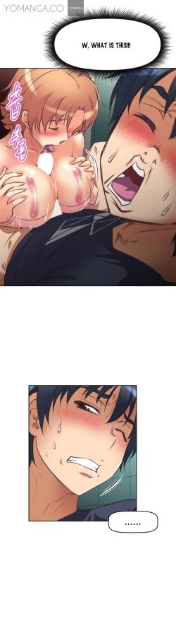 Page 319 of Brawling Go 0-18 Chapters