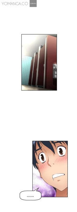 Page 327 of Brawling Go 0-18 Chapters