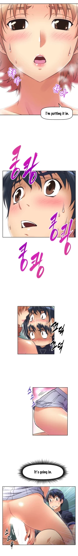 Page 346 of Brawling Go 0-18 Chapters