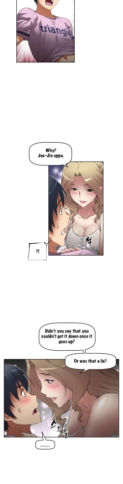 Page 512 of Brawling Go 0-18 Chapters